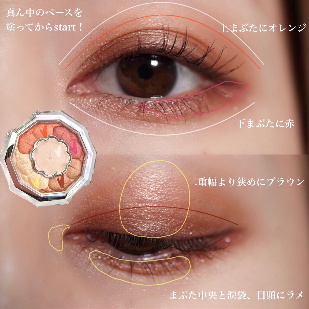 くり出しアイライナー/グレイシィ/ペンシルアイライナーを使ったクチコミ（2枚目）