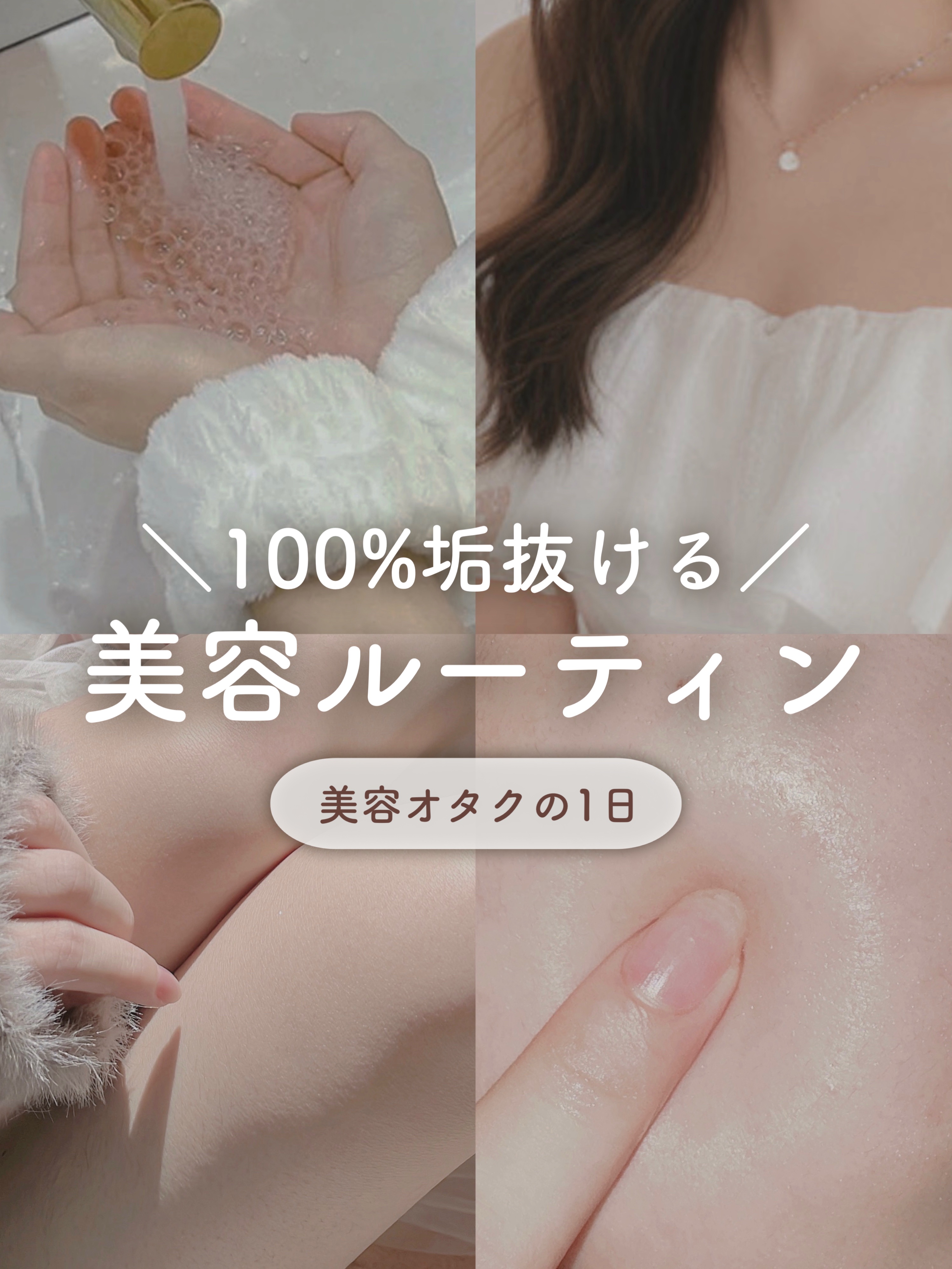 DHC 薬用リップクリーム/DHC/リップクリームを使ったクチコミ（1枚目）