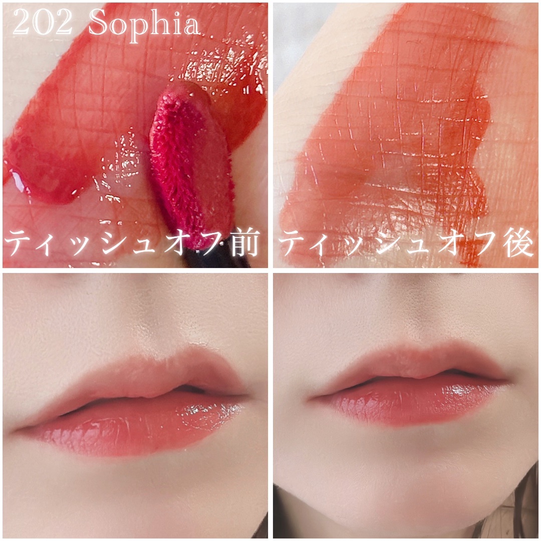 ブラーグロイリップティント 202 ソフィア/Dinto/リップティントを使ったクチコミ（2枚目）