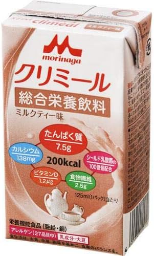 ミルクティー味