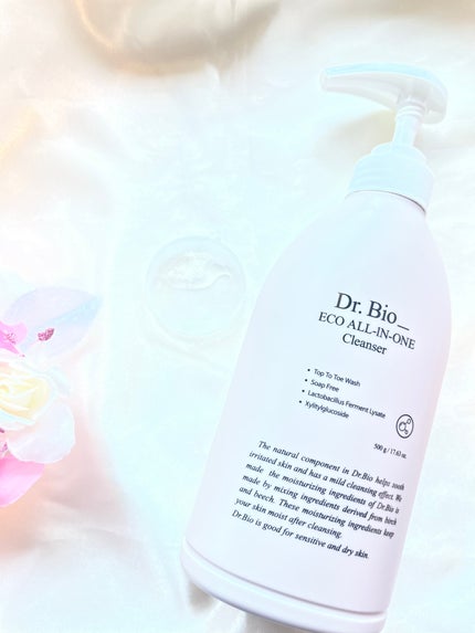 エコオールインワンクレンザー/Dr.Bio/その他洗顔料を使ったクチコミ(3枚目)