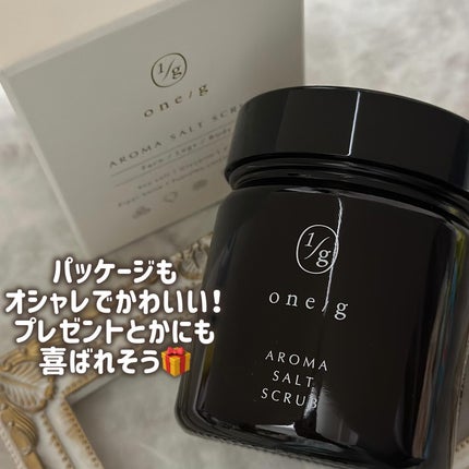 あたりちゃん🤍フォロバ on LIPS 「.あなたのための特別なひととき/♥--------------..」(4枚目)