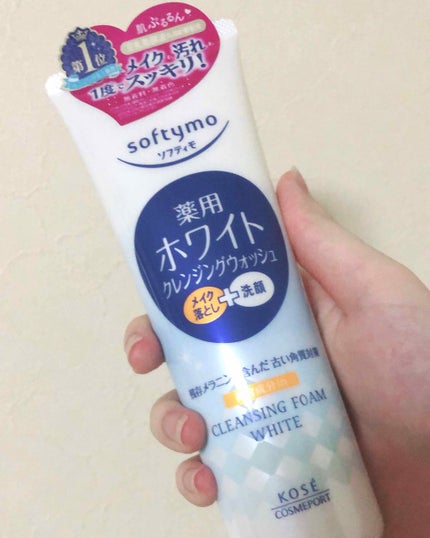 ソフティモ 薬用ホワイト クレンジングウォッシュ/ソフティモ/洗顔フォームを使ったクチコミ(1枚目)