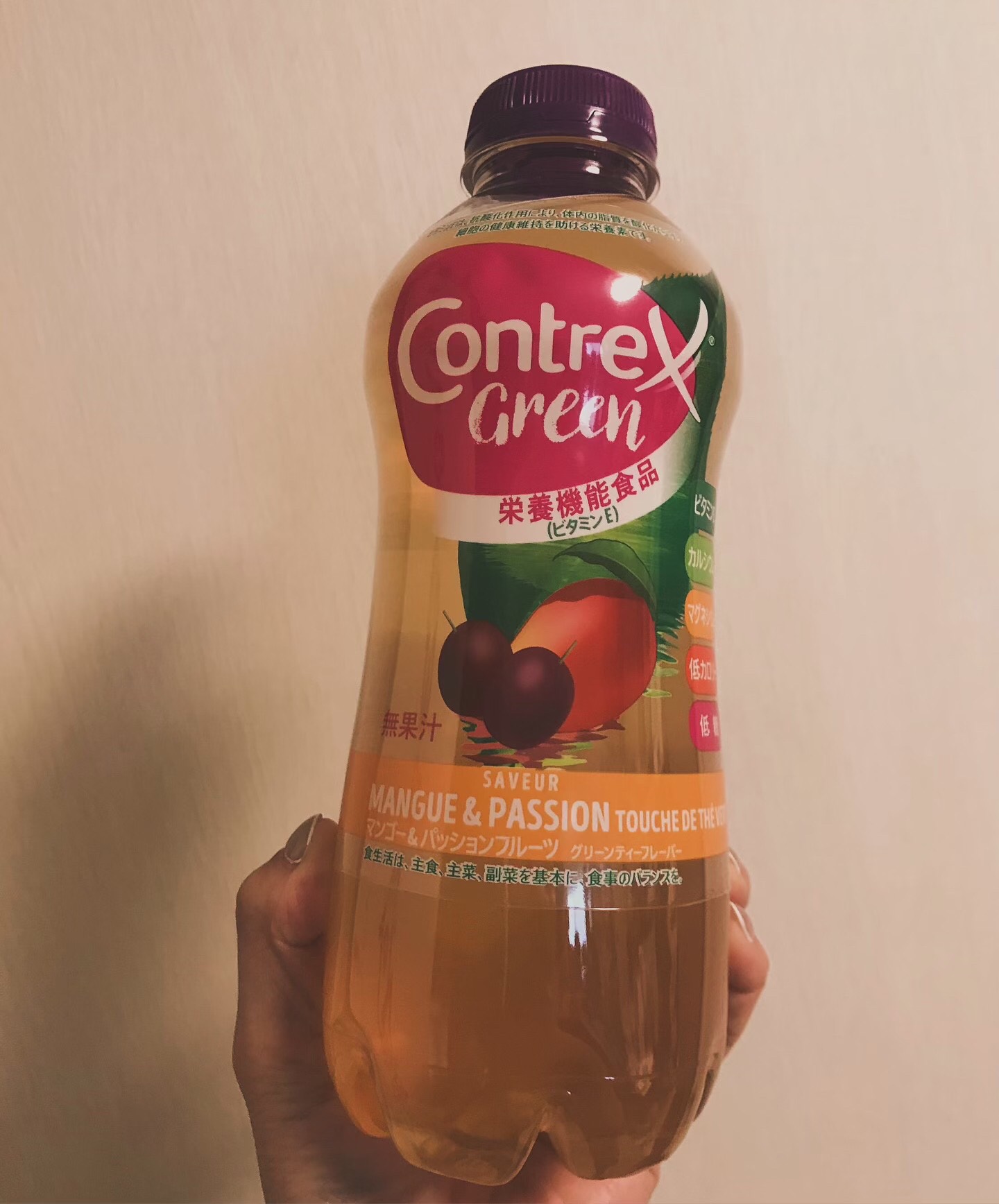 Contrex Green マンゴー＆パッションフルーツ　グリーンティーフレーバー/コントレックス/ドリンクを使ったクチコミ（3枚目）