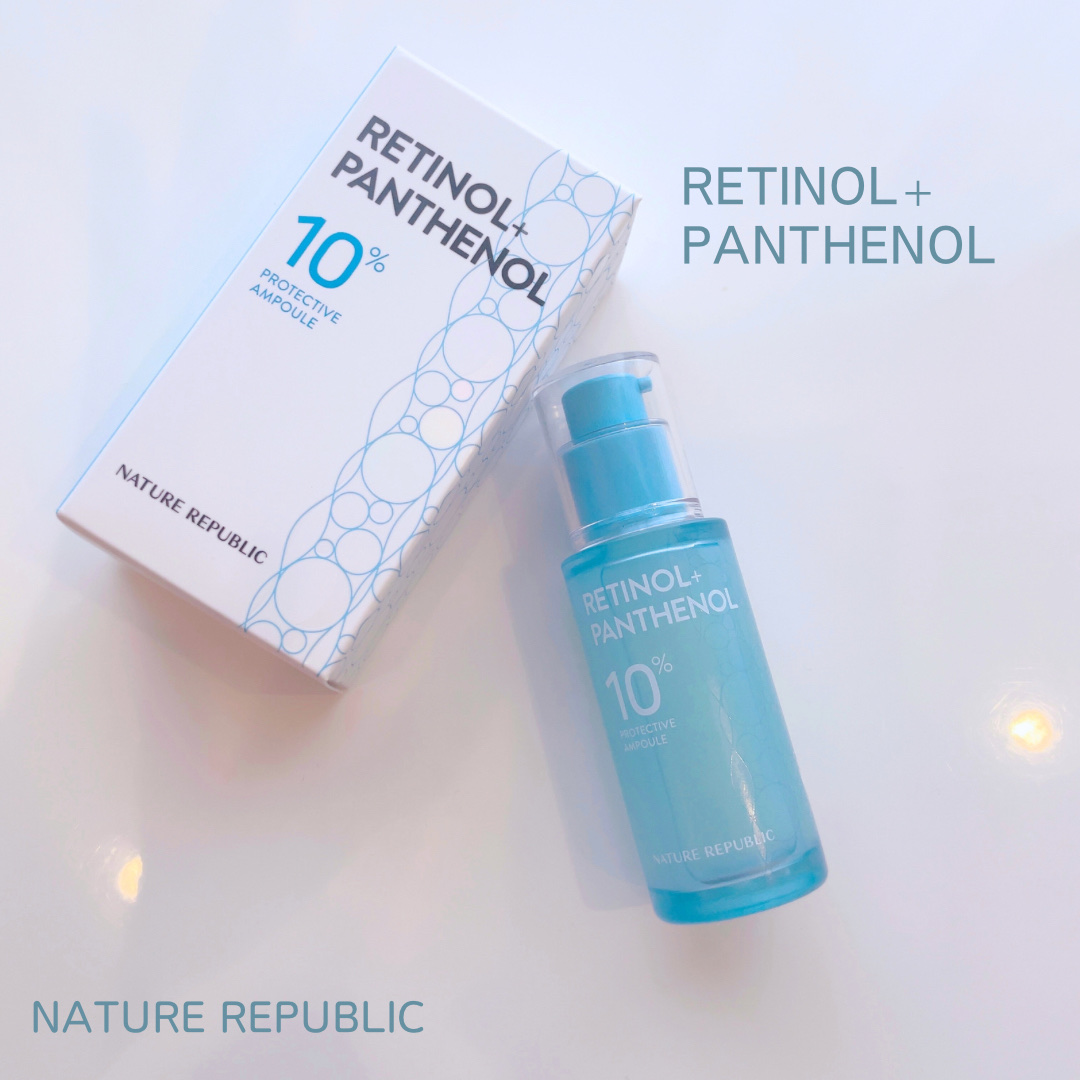 ネイチャーリパブリック
レチノールパンテノール10プロテクティブアンプル

2580円   税込



攻めのレチノール×守りのパンテノール

肌バリア機能のサポート・水分保持・毛穴弾力ケアなど様々なケアがこれ1本で

レチノール＋パンテノ