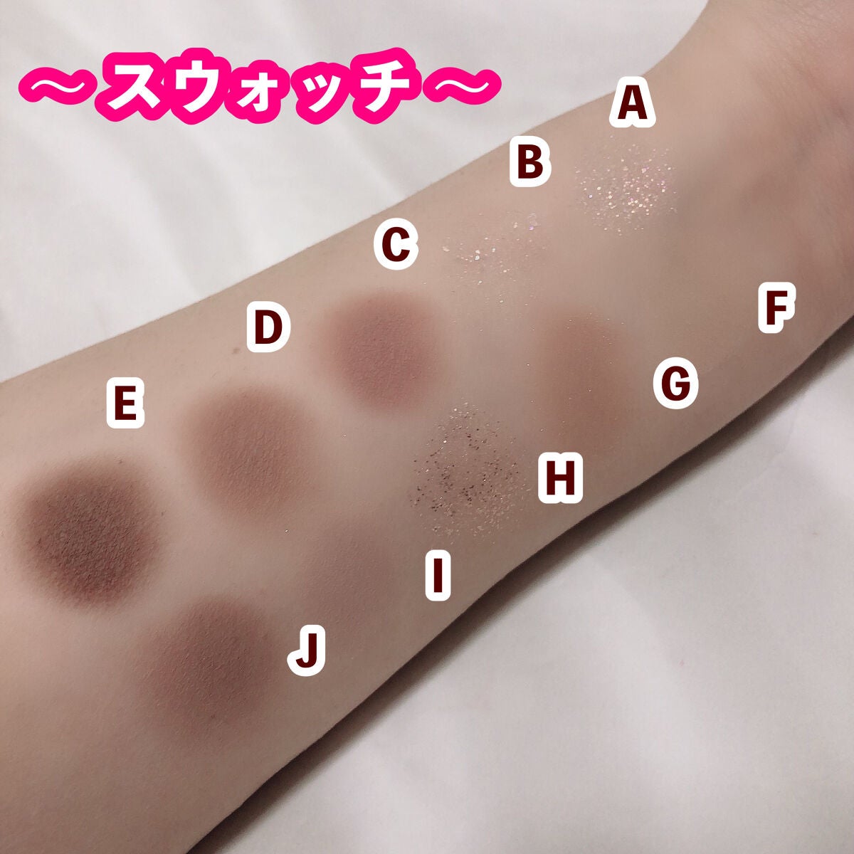 プロ アイ パレット/CLIO/アイシャドウパレットを使ったクチコミ(4枚目)