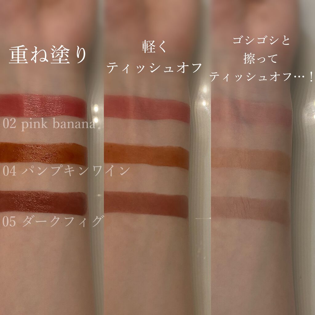 ケイト リップモンスター/KATE/口紅を使ったクチコミ(5枚目)