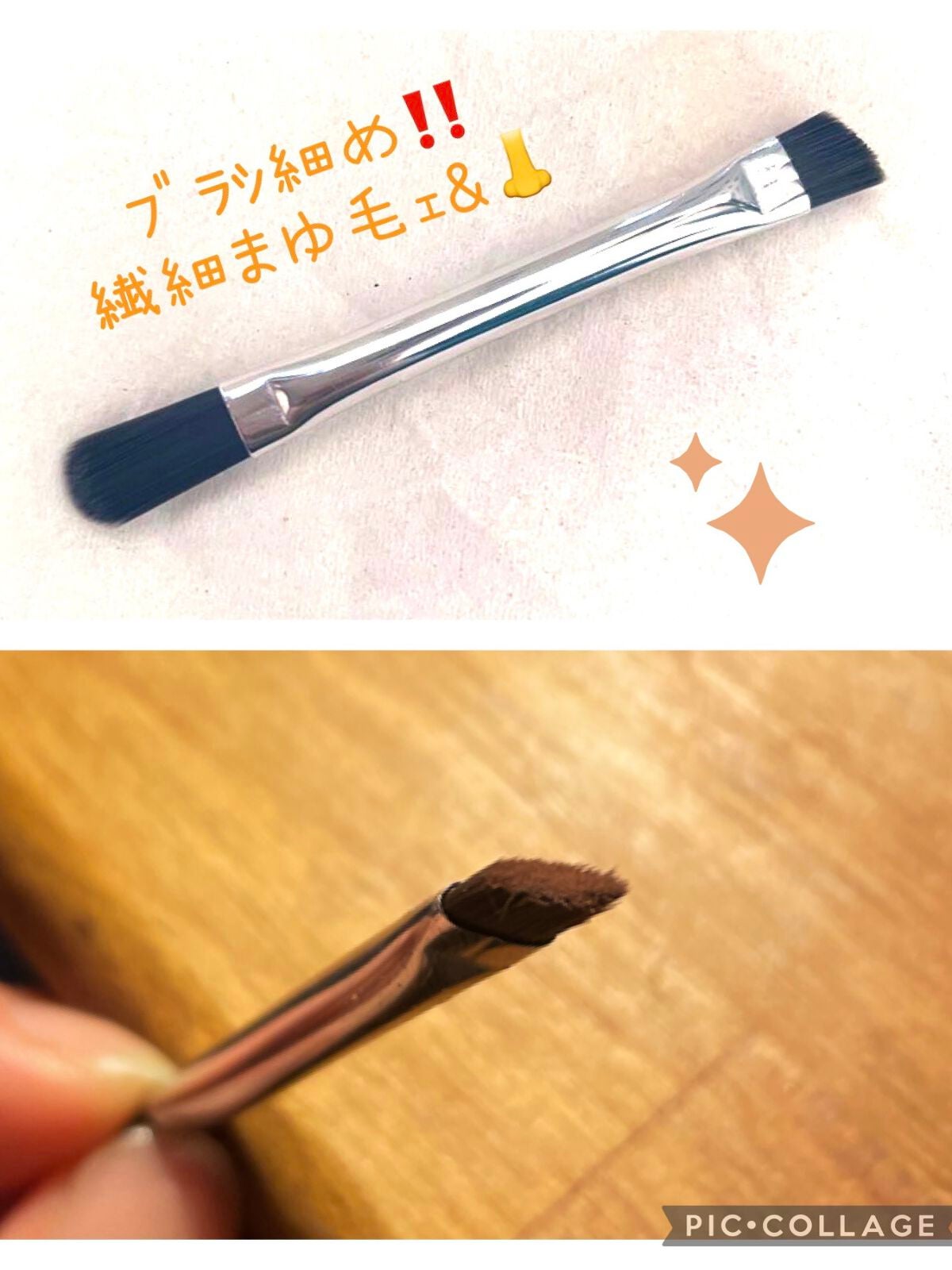 ノーズ&アイブロウパウダー/CEZANNE/パウダーアイブロウを使ったクチコミ(3枚目)