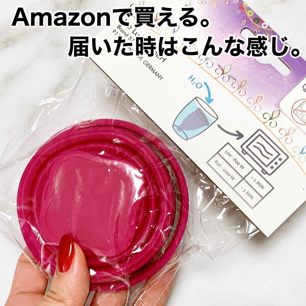 スクーンカップ/スクーンカップ/その他生理用品を使ったクチコミ(3枚目)