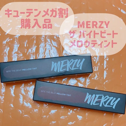バイト ザ ビート メロウ ティント/MERZY/リップティントを使ったクチコミ(1枚目)