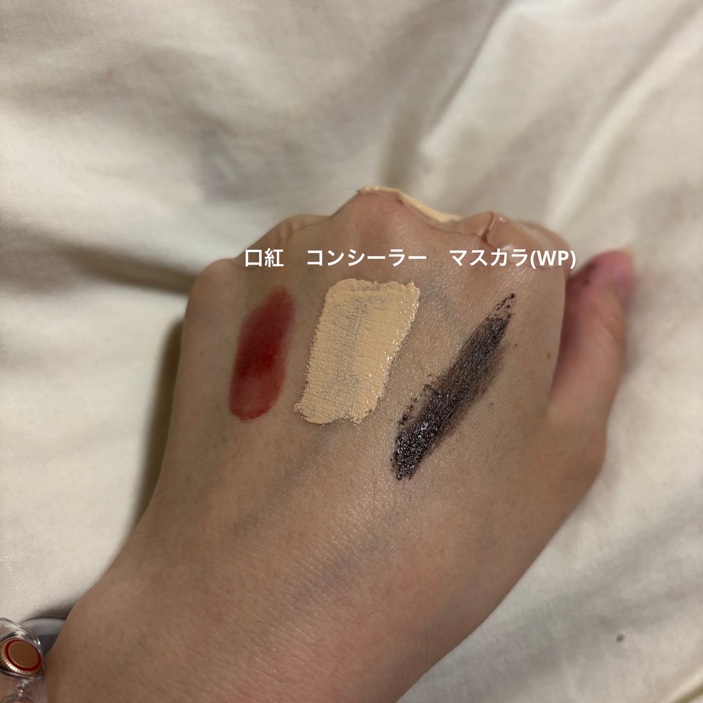 ダーマシンクレンジングバーム/23years old/クレンジングバームを使ったクチコミ(3枚目)