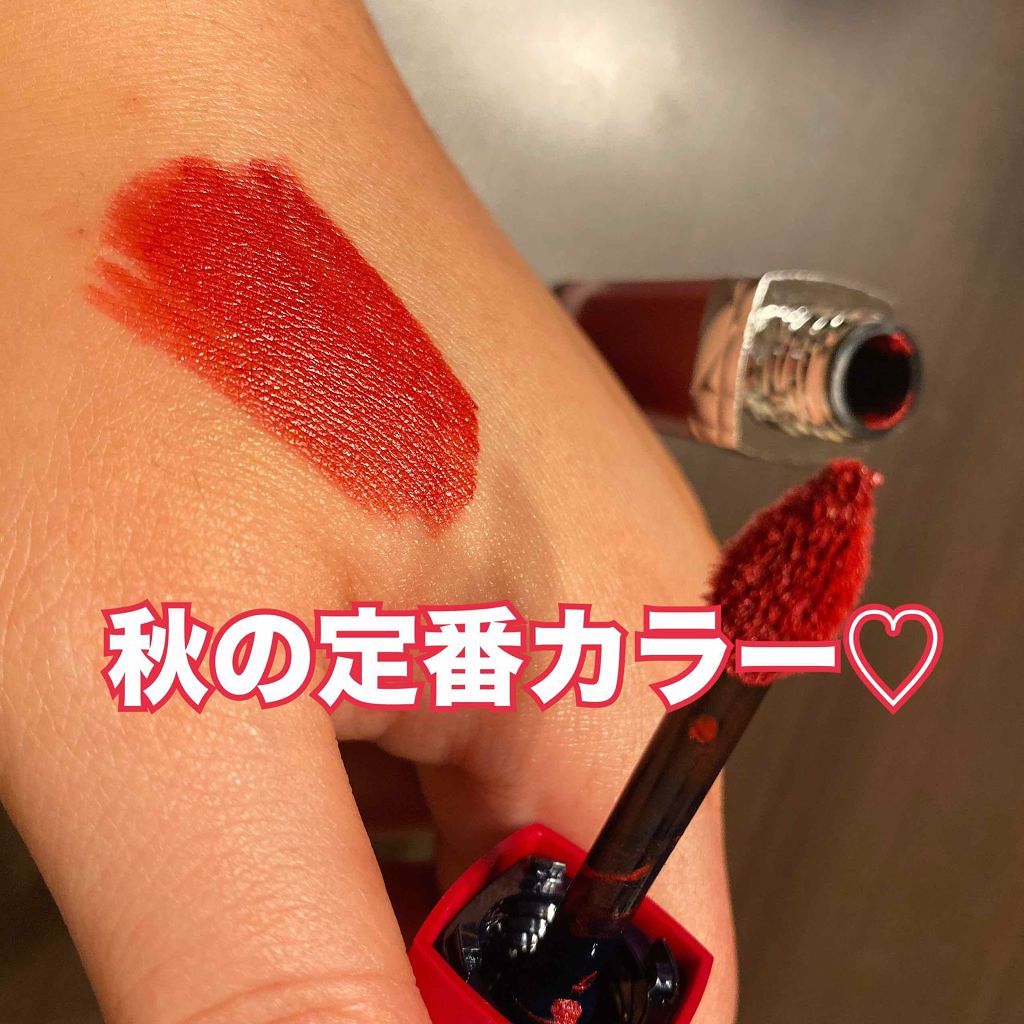 ルージュ ディオール ウルトラ リキッド/Dior/口紅を使ったクチコミ（3枚目）