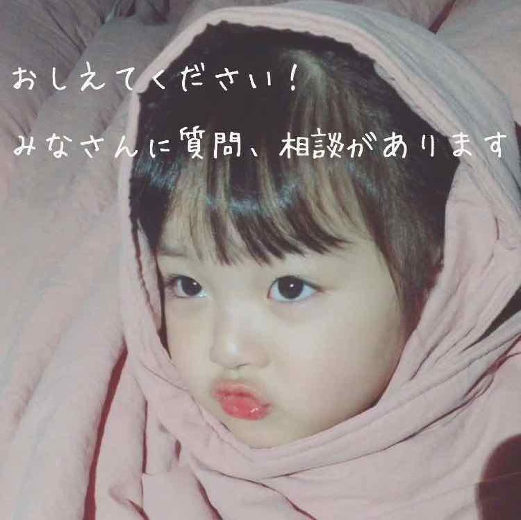 む on LIPS 「私はもう少しで修学旅行なのですが、やはり修学旅行は時間がないの..」(1枚目)