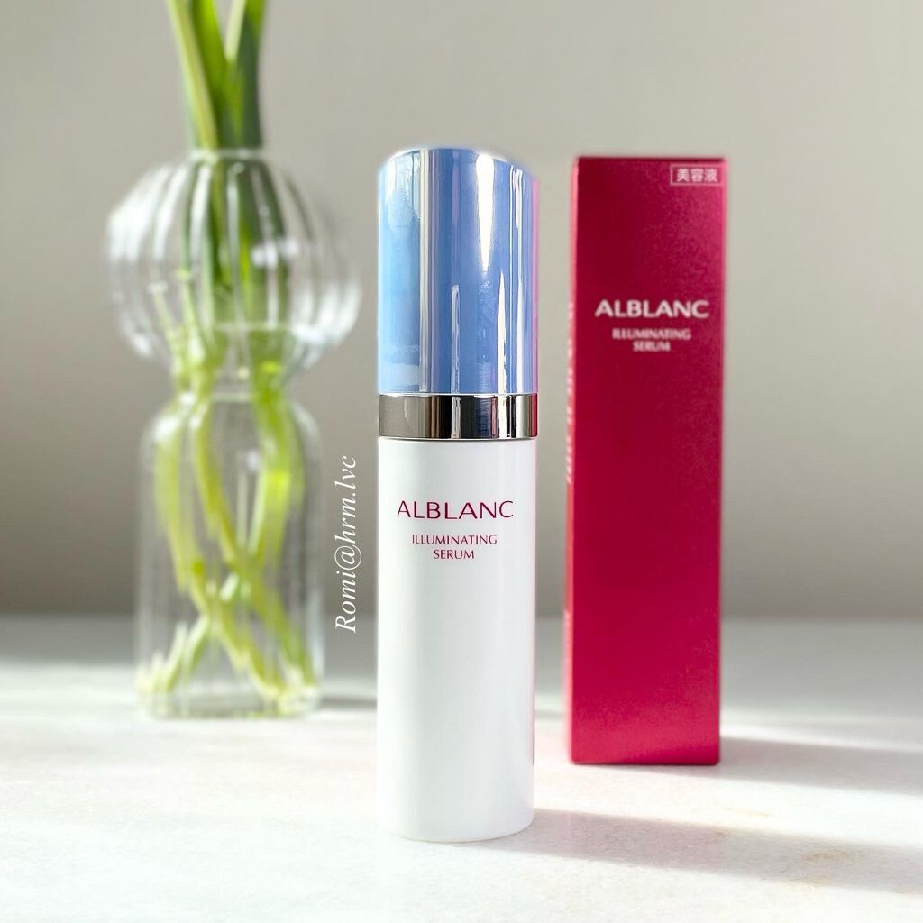 イルミネイティング セラム/ALBLANC/美容液を使ったクチコミ（1枚目）