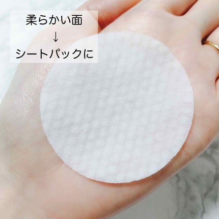 ドクダミ77%クリアパッド/Anua/トナーパッドを使ったクチコミ(4枚目)