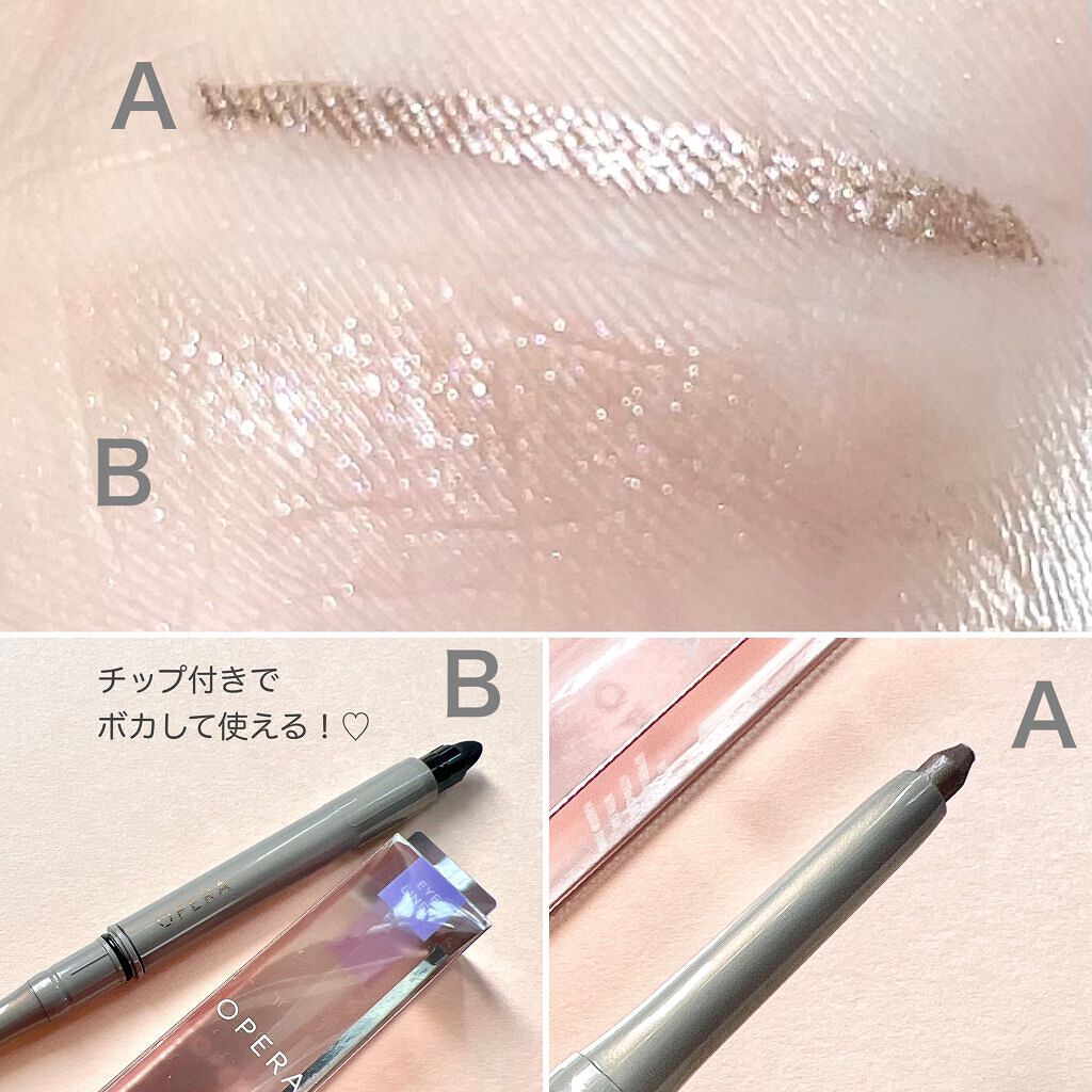 オペラ アイカラーペンシル/OPERA/ペンシルアイライナーを使ったクチコミ（2枚目）