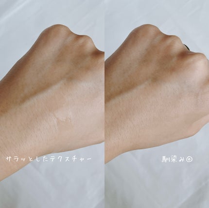 AZシリーズ アゼッフィト VCエッセンス/NIKI PITA/美容液を使ったクチコミ(5枚目)