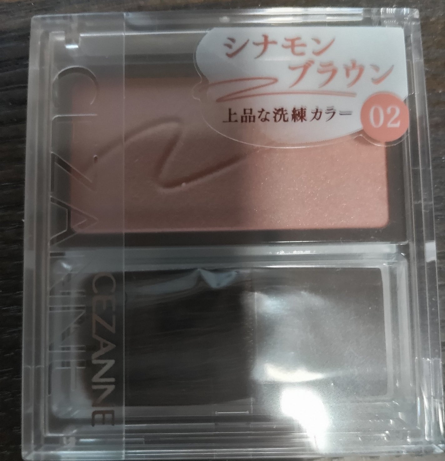 フィルム眉カラー/デジャヴュ/眉マスカラを使ったクチコミ(1枚目)