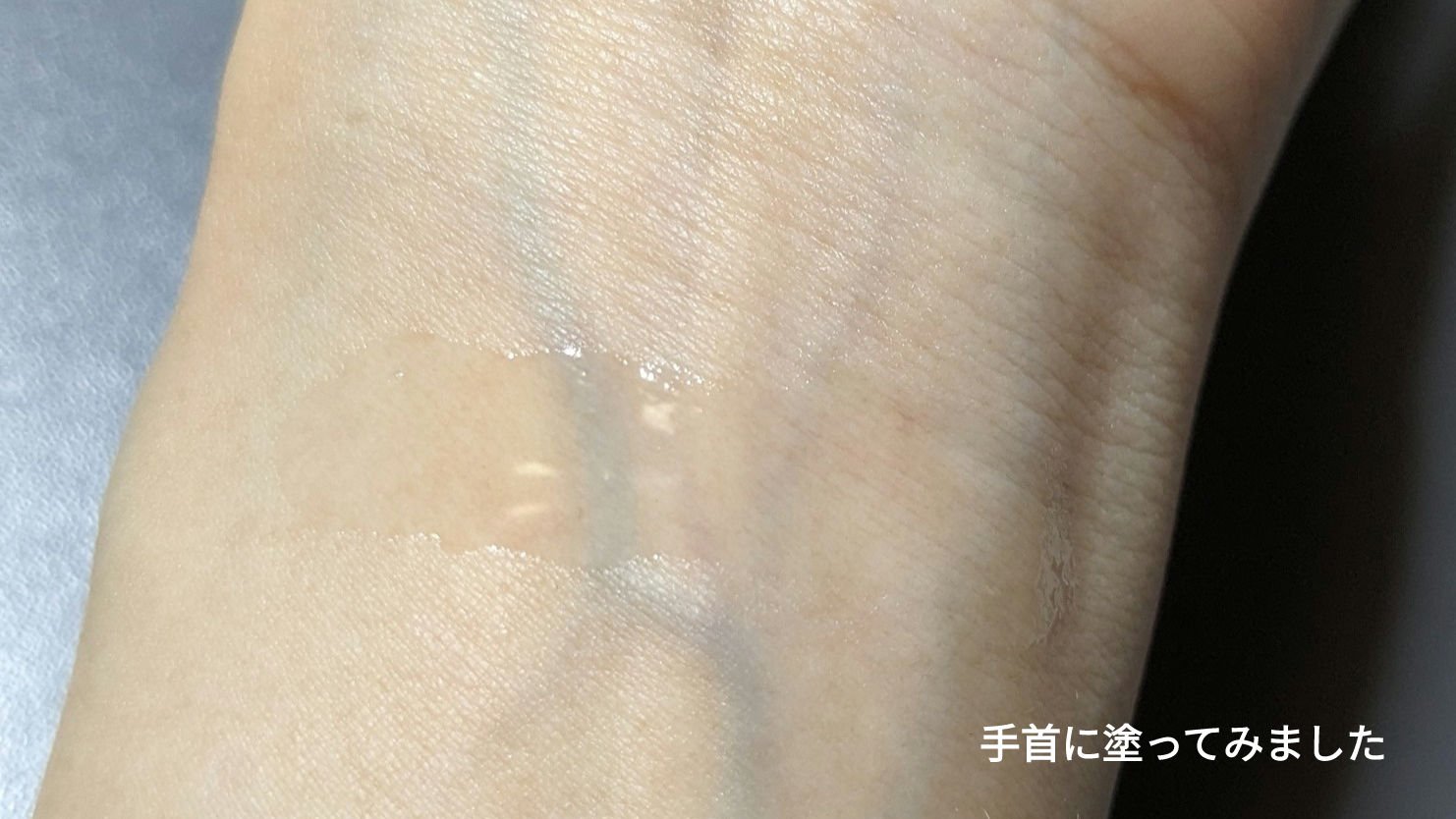 ロールオンパフューム Ｗ/WHOMEE/香水(その他)を使ったクチコミ（3枚目）