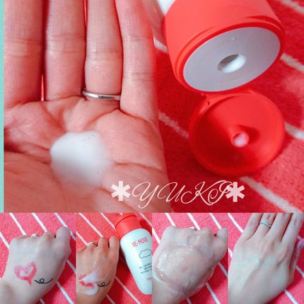 マイクラランス ミセラークレンジングミルク/CLARINS/ミルククレンジングを使ったクチコミ(4枚目)