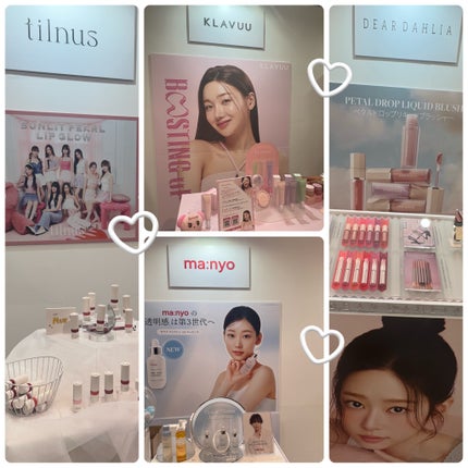 mppð on LIPS ãMimiBeautyPRESENTS-BeautyMeets-..ãïŒ5æç®ïŒ