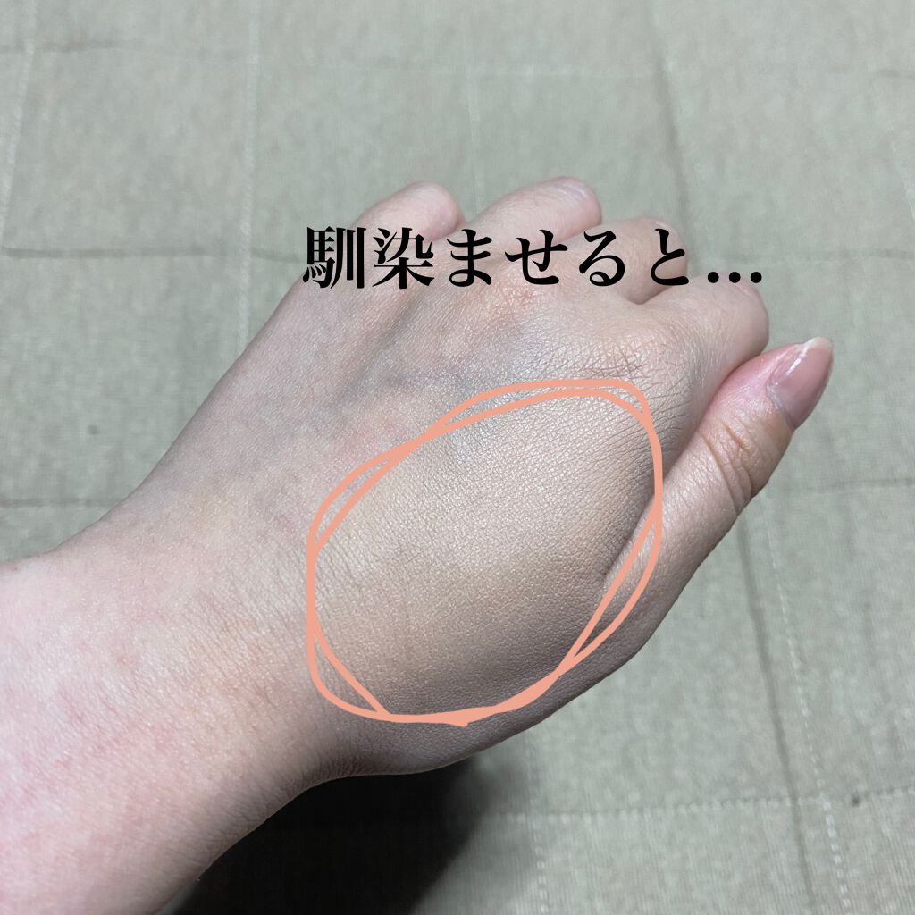 RMK リクイドファンデーション/RMK/リキッドファンデーションを使ったクチコミ(4枚目)