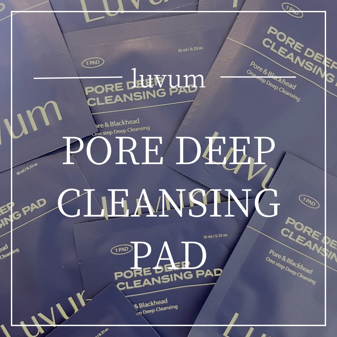 PORE DEEP CLEANSING PAD/Luvum/クレンジングシートを使ったクチコミ（1枚目）