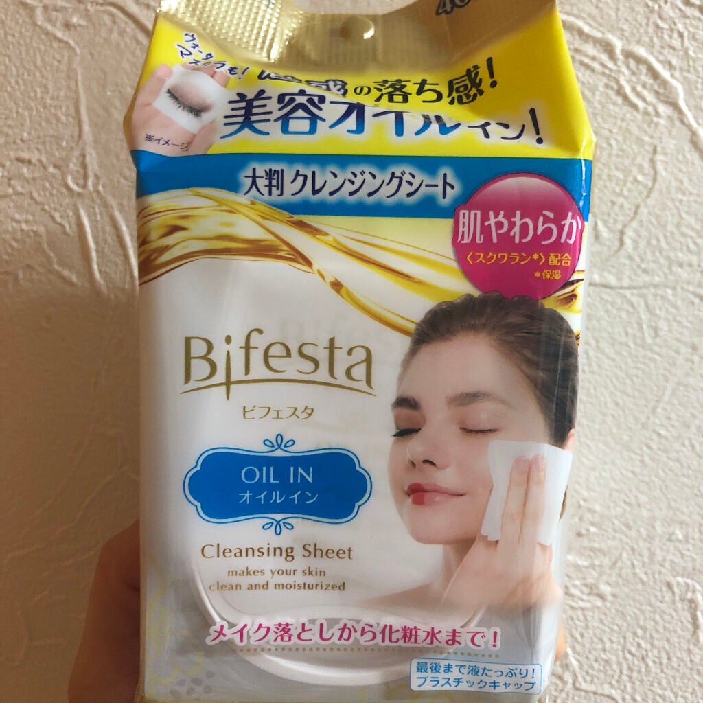 クレンジングシート オイルイン/ビフェスタ/クレンジングシートを使ったクチコミ(2枚目)