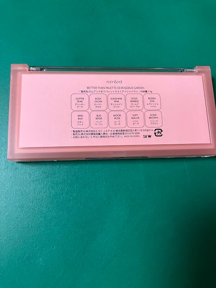 ベターザンパレット/rom&nd/アイシャドウパレットを使ったクチコミ(5枚目)