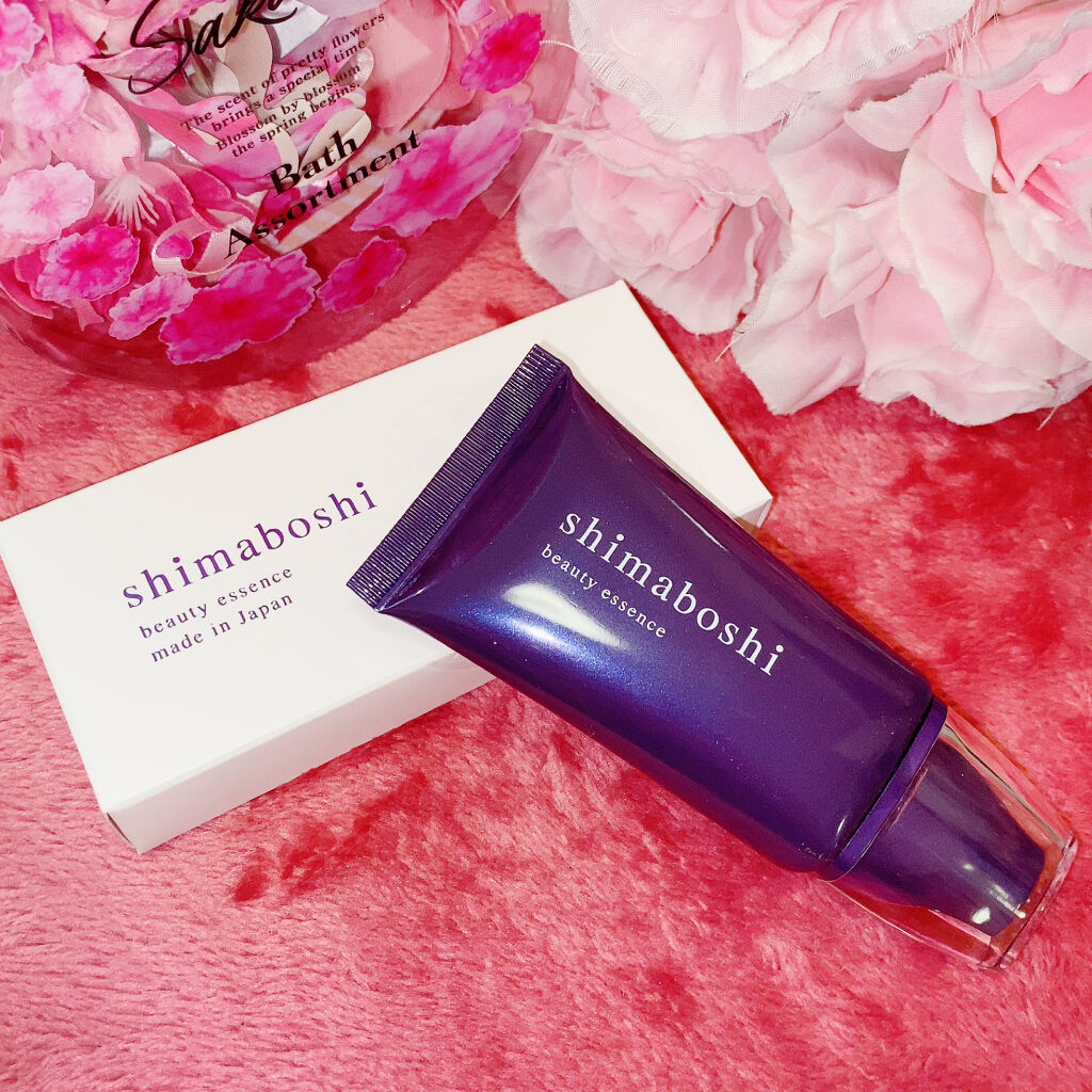 Wエッセンス/shimaboshi/美容液を使ったクチコミ（1枚目）