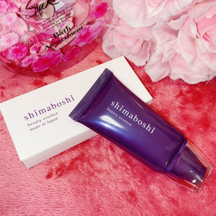 Wエッセンス/shimaboshi/美容液を使ったクチコミ(1枚目)