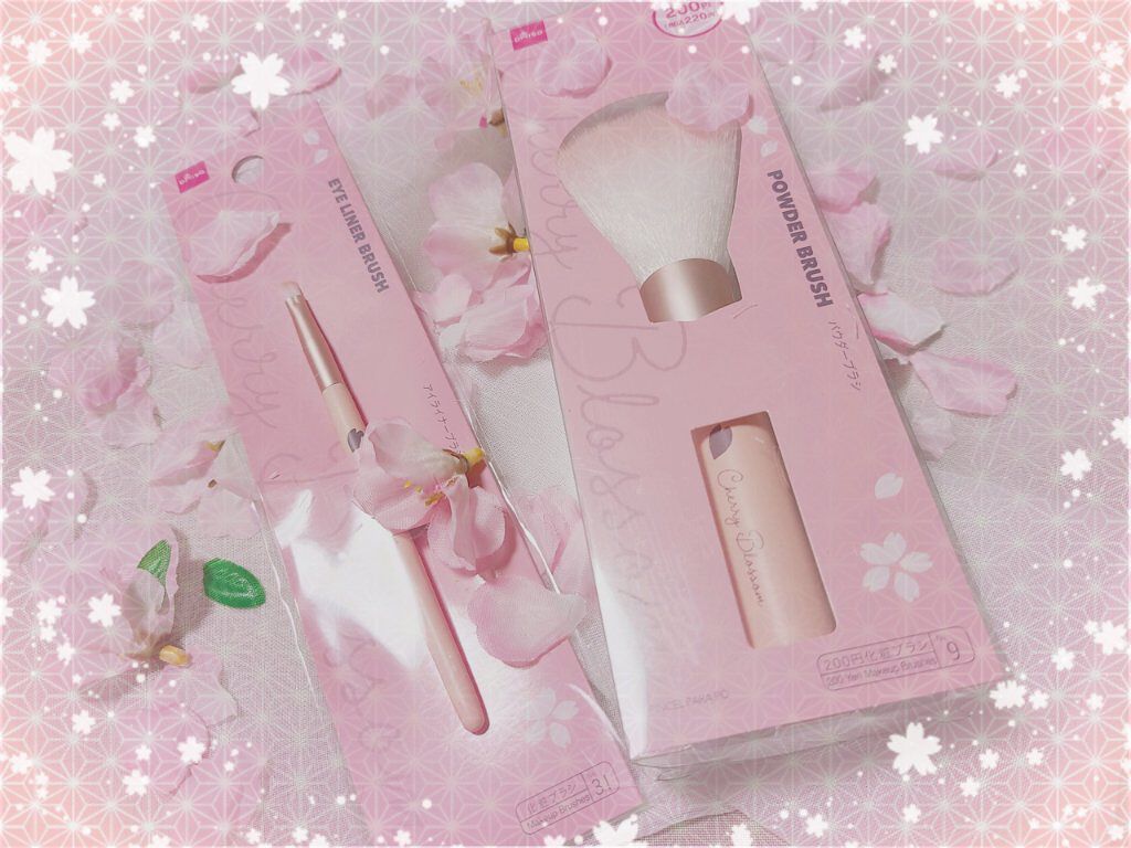 メイクブラシ/DAISO/メイクブラシを使ったクチコミ（2枚目）