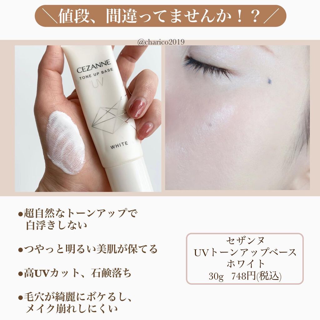 ノーズ&アイブロウパウダー/CEZANNE/パウダーアイブロウを使ったクチコミ(6枚目)