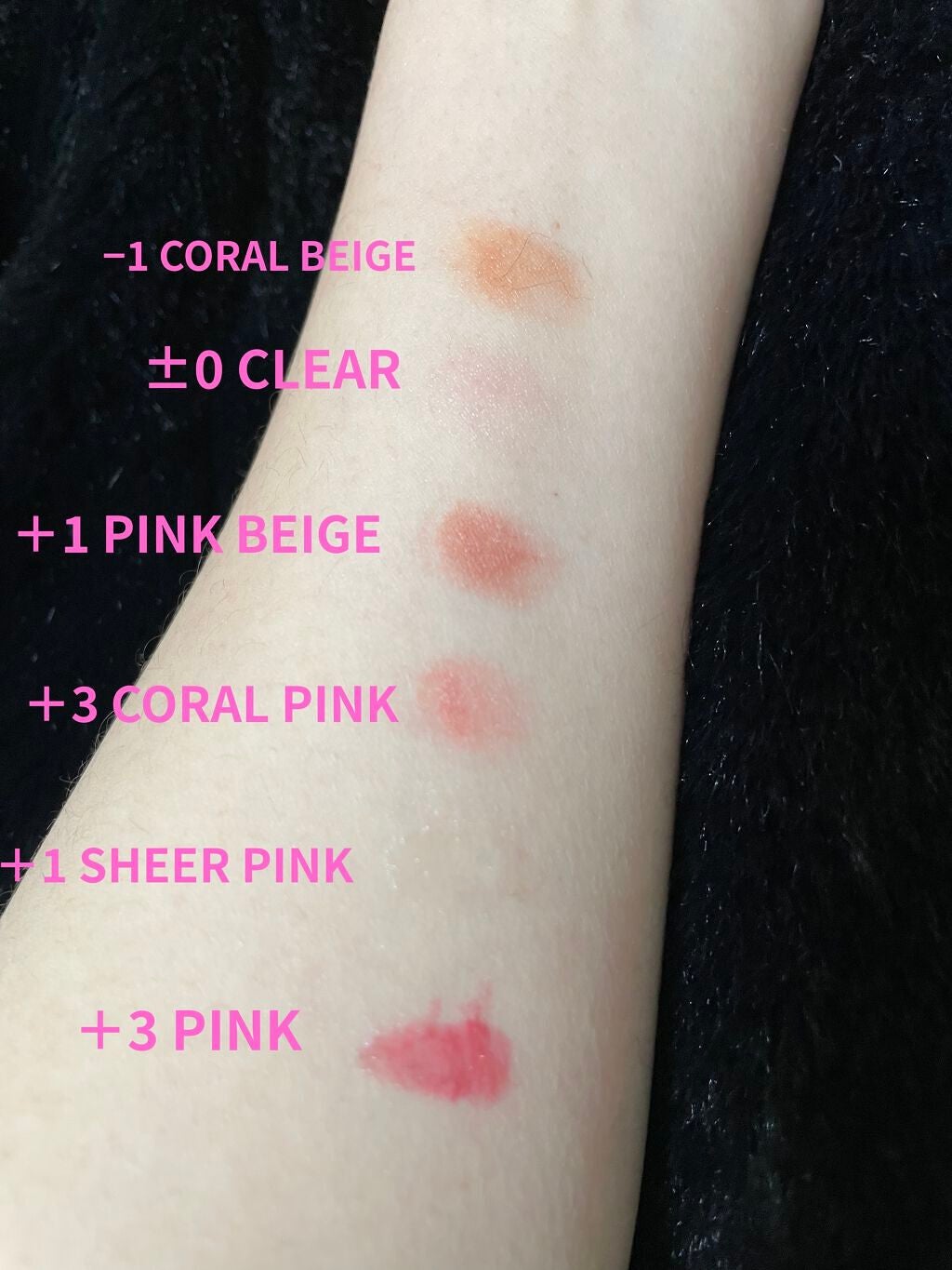 プリン@休止中 on LIPS 「すごく話題になっていたUZUのムック本手に入れました!楽天ブッ..」(3枚目)