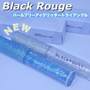 パールブリーアイグリッター/BLACK ROUGE/リキッドアイライナーを使ったクチコミ（1枚目）