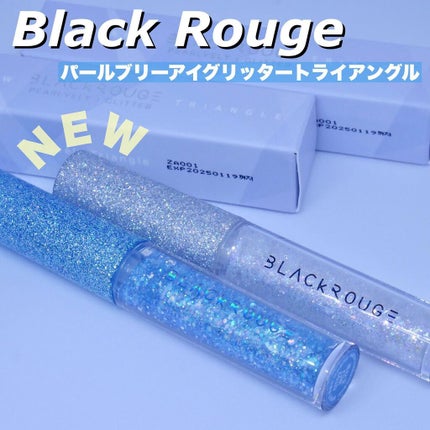 パールブリーアイグリッター/BLACK ROUGE/グリッターを使ったクチコミ(1枚目)