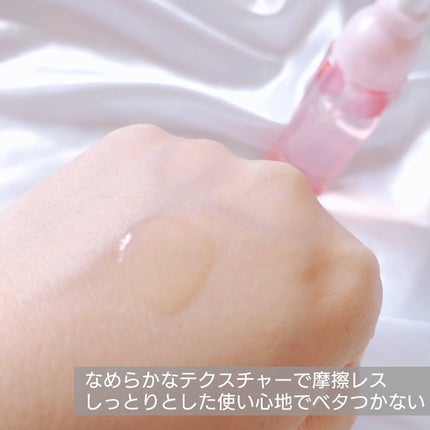 アレルバリア ミスト/d プログラム/ミスト状化粧水を使ったクチコミ(10枚目)