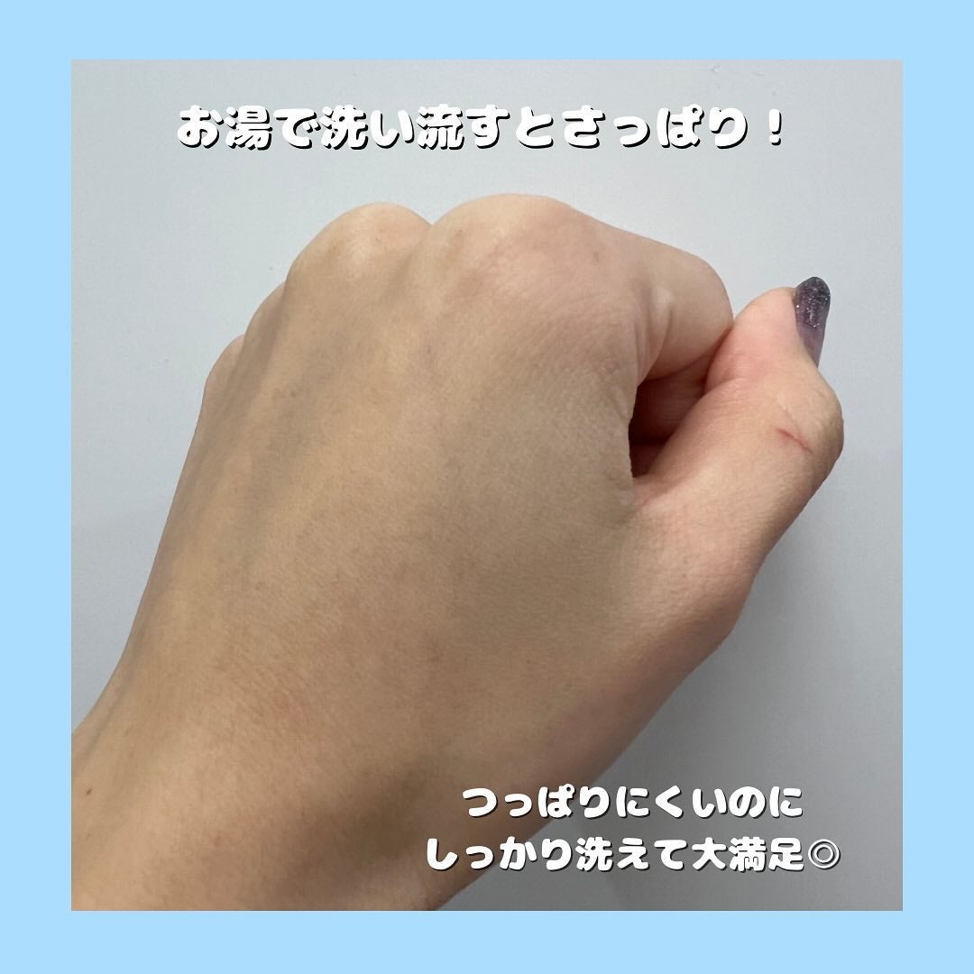 St-Care クレンジングオイルフォーム/orin/その他洗顔料を使ったクチコミ(5枚目)