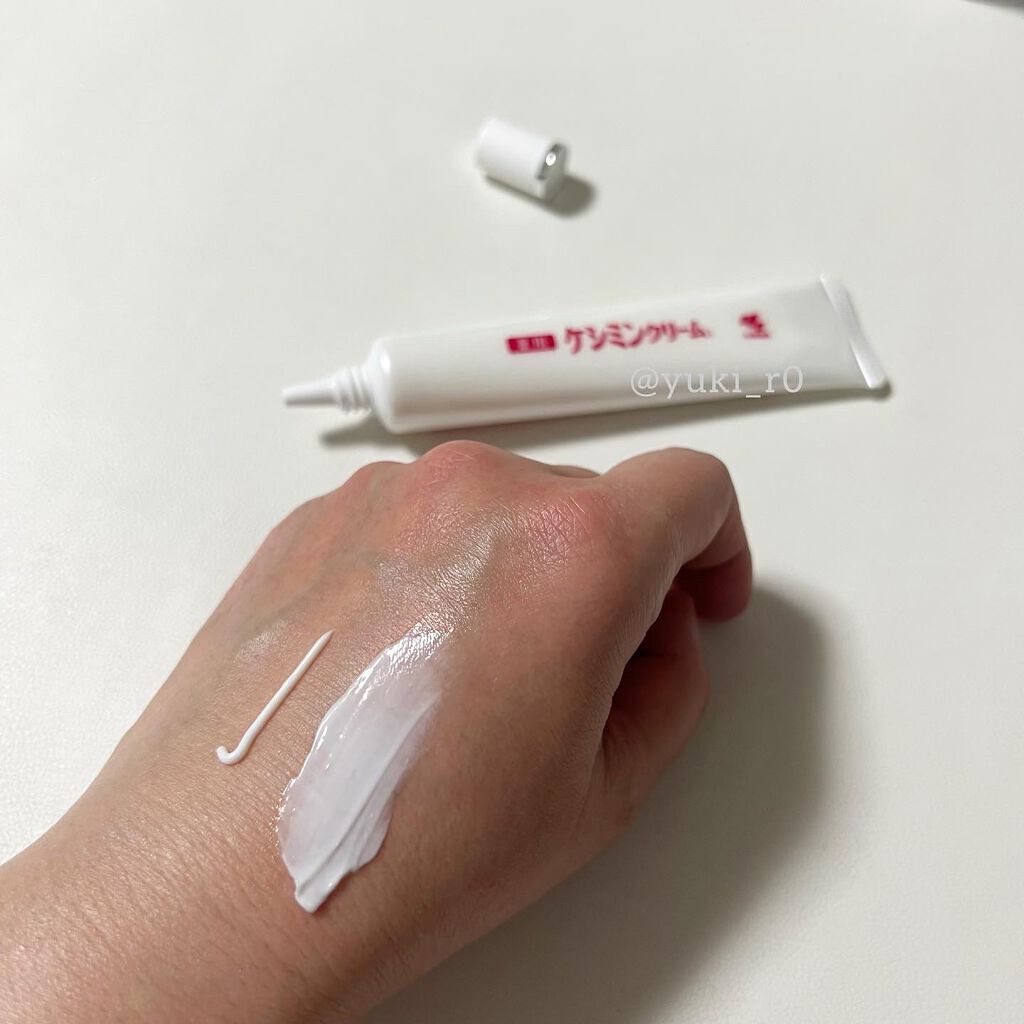 ケシミン クリームj/ケシミン/その他スキンケアを使ったクチコミ(3枚目)