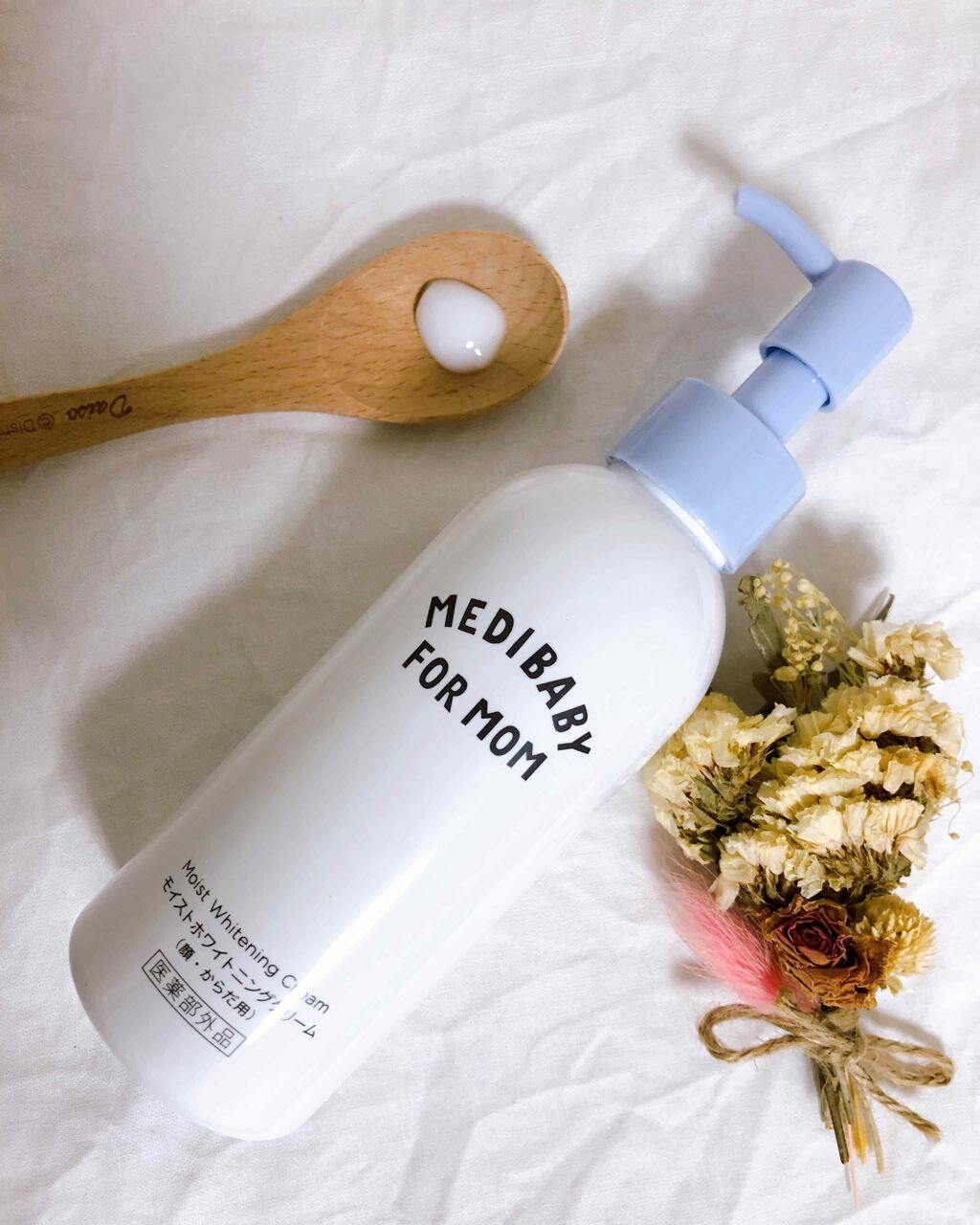 薬用モイストホワイトニングクリーム/MEDIBABY/フェイスクリームを使ったクチコミ（1枚目）