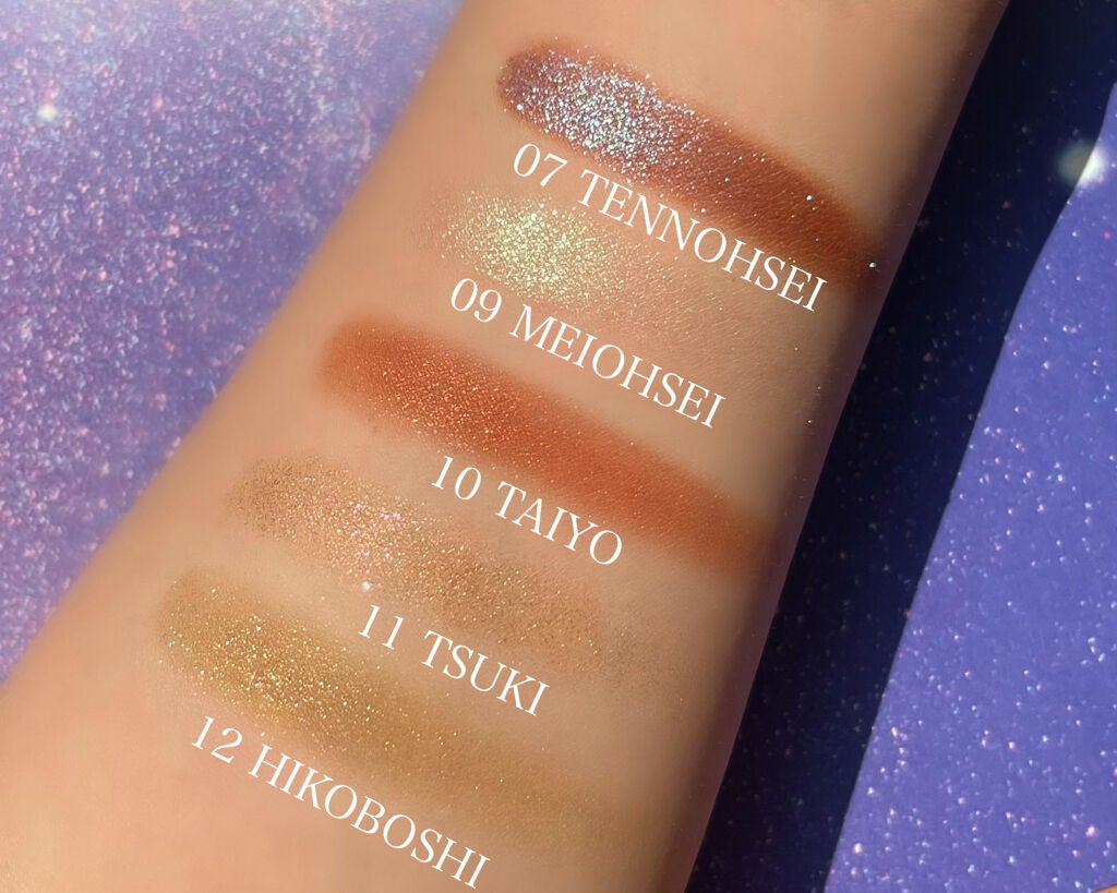 マルチグリッターカラー/ENBAN TOKYO/単色アイシャドウを使ったクチコミ(2枚目)