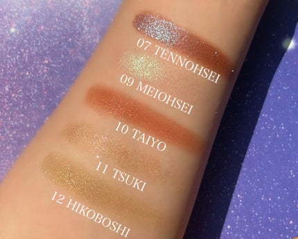 マルチグリッターカラー/ENBAN TOKYO/単色アイシャドウを使ったクチコミ(2枚目)