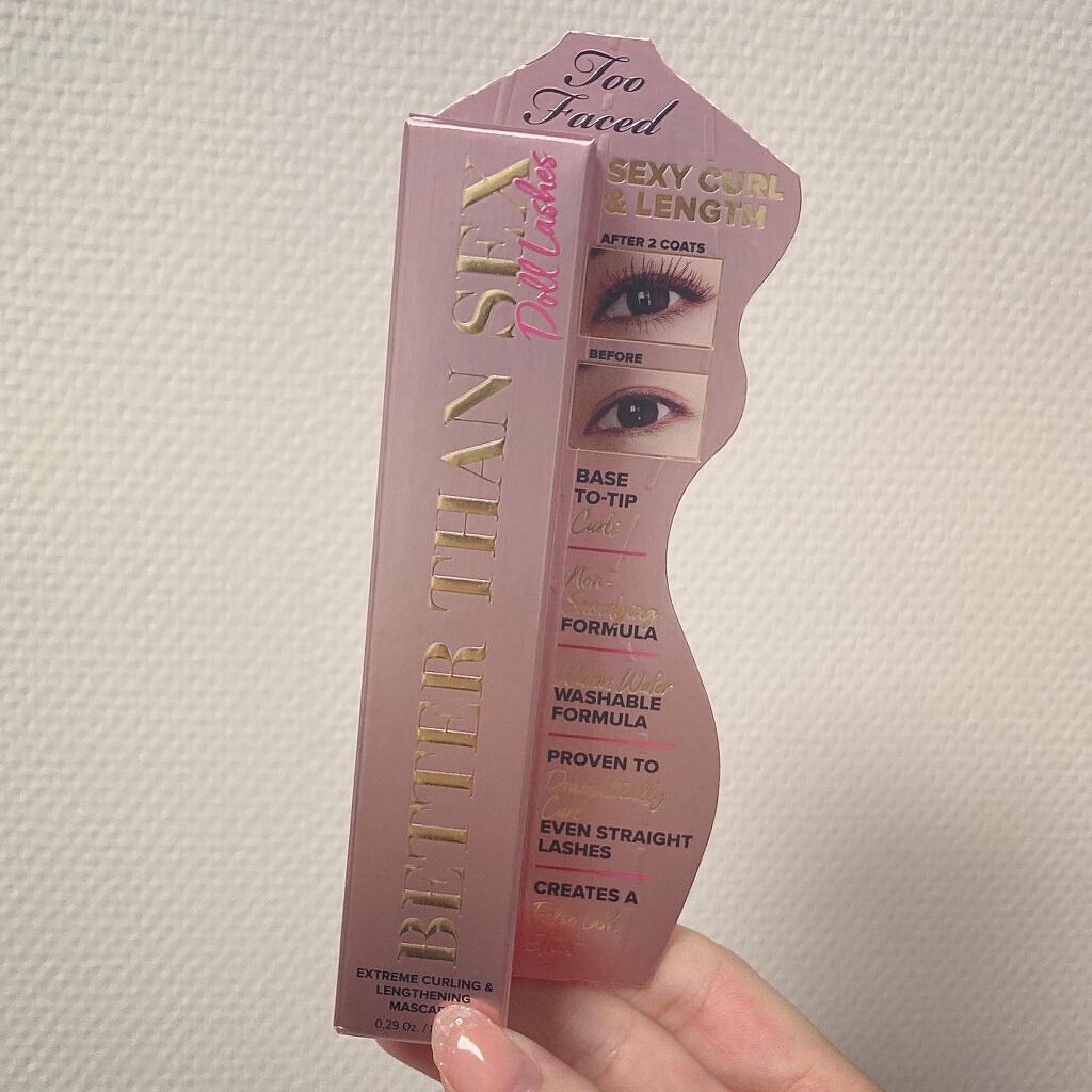 ボーン ディス ウェイ グロウ モイスチュアライジング メイクアップ プライマー/Too Faced/化粧下地を使ったクチコミ（3枚目）