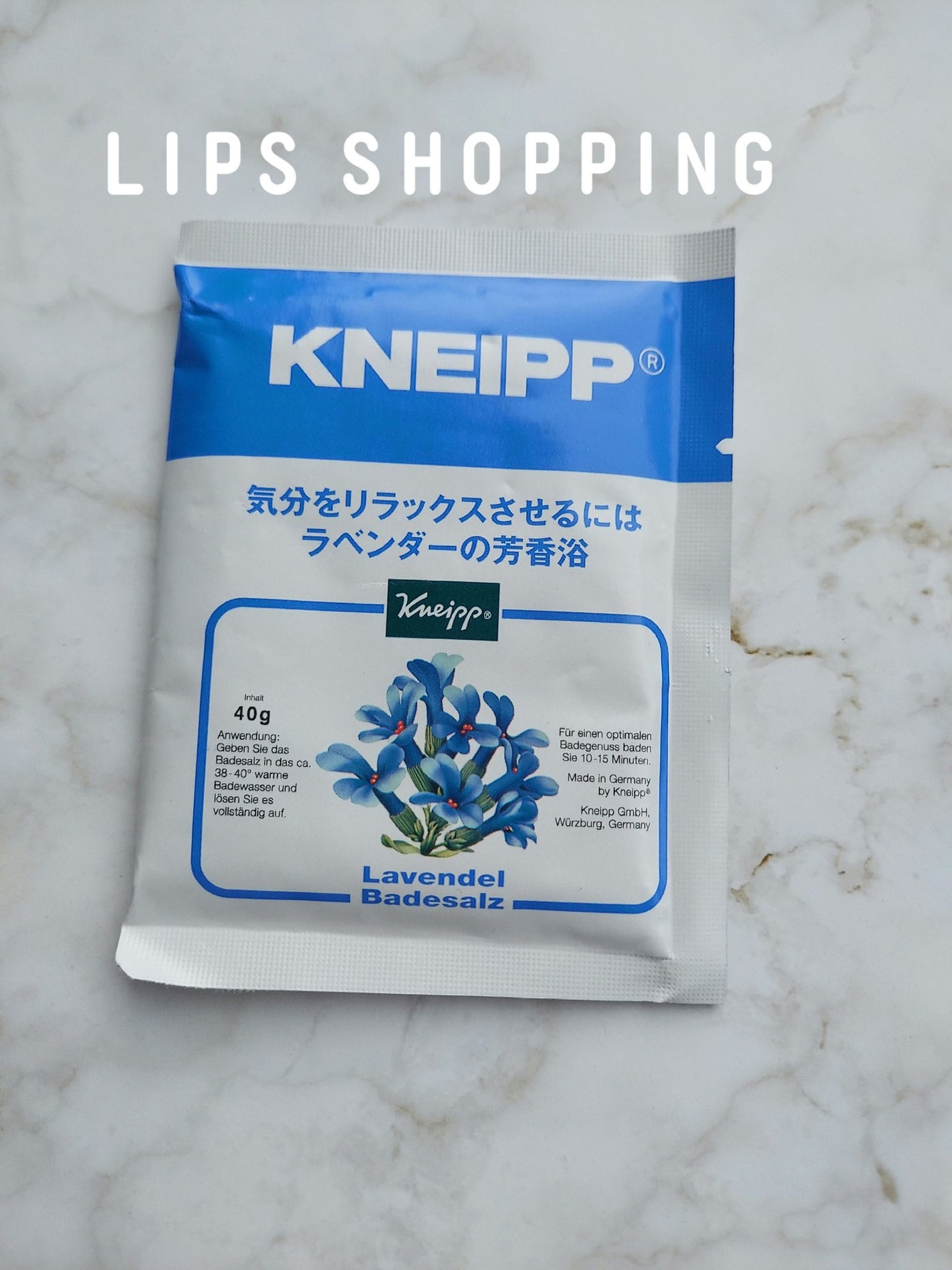 クナイプ バスソルト ラベンダーの香り/クナイプ/無機塩系入浴剤を使ったクチコミ(1枚目)