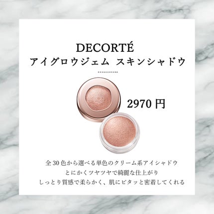 ボディミスト ピュアシャンプーの香り【パッケージリニューアル】/フィアンセ/香水(レディース)を使ったクチコミ(5枚目)