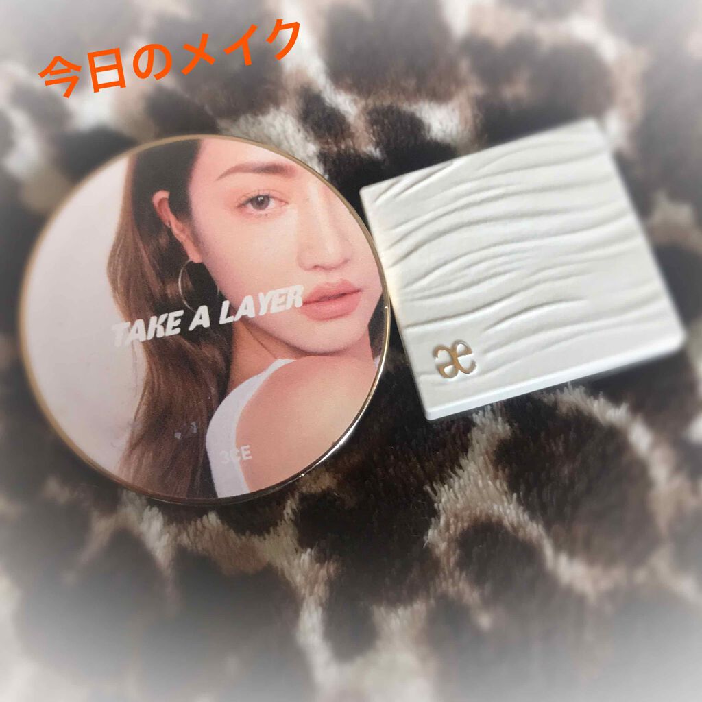 アイカラー プレイフル/エレガンス クルーズ/単色アイシャドウを使ったクチコミ(1枚目)