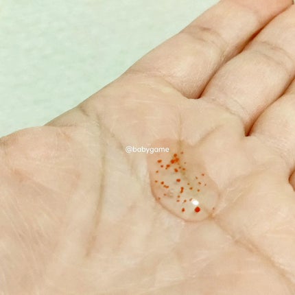 ナチュラルビオグロウセラム/LIALUSTER/美容液を使ったクチコミ(4枚目)