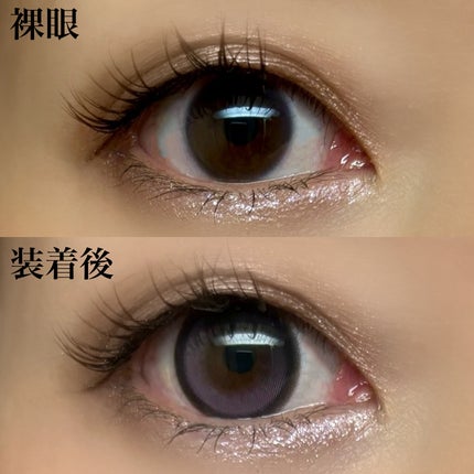 Big Glowy 1day/OLENS/ワンデー(1DAY)カラコンを使ったクチコミ(4枚目)