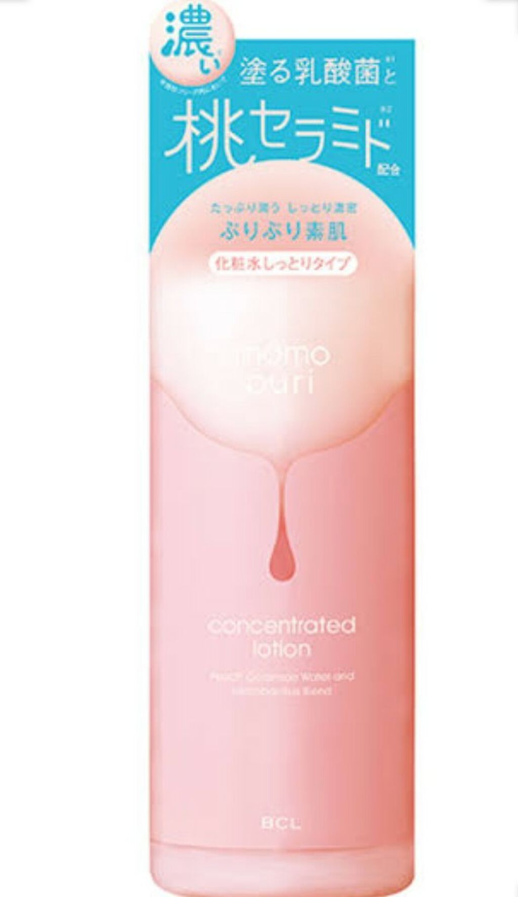 潤い濃密化粧水/ももぷり/化粧水を使ったクチコミ(1枚目)