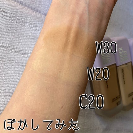 SPステイ ルミマット リキッド ファンデーション/MAYBELLINE NEW YORK/リキッドファンデーションを使ったクチコミ(3枚目)